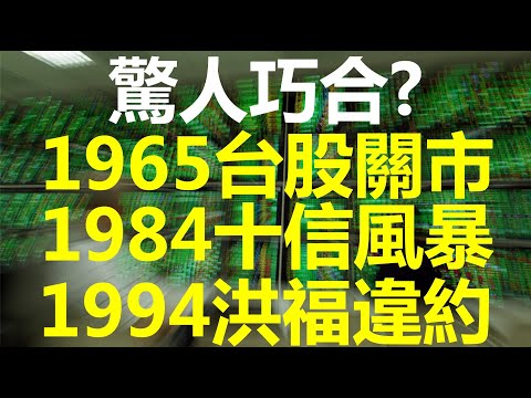 福井県でおすすめの風俗をご紹介！