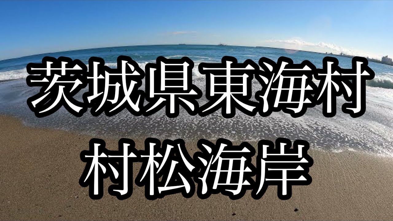 茨城県でおすすめの風俗をご紹介！