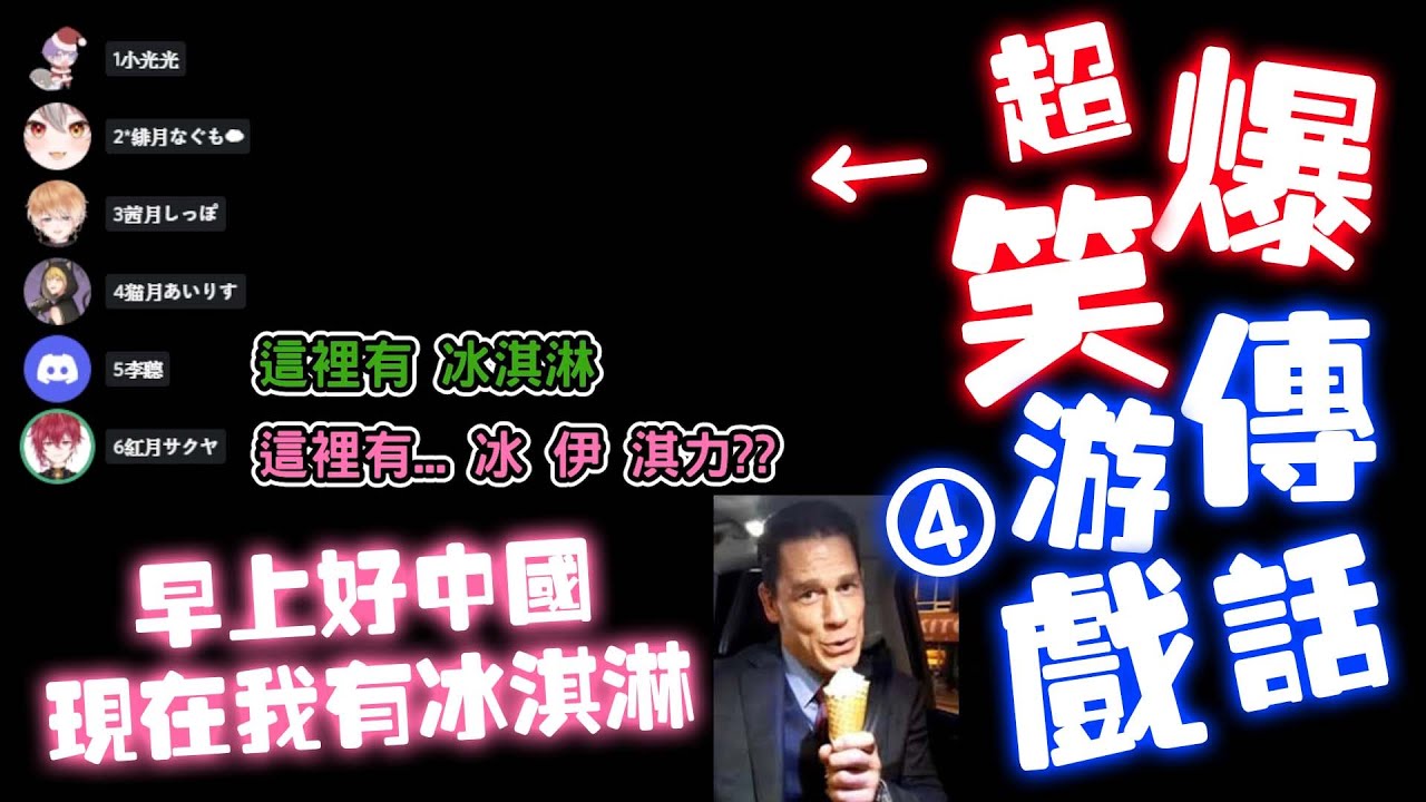 新潟県の商売繁盛のご利益がある神社お寺まとめ23件！売上アップを祈願しよう